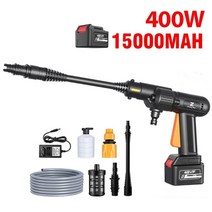 셀프자동차용품 정비 세차 세트 고압 물총 자동차 세탁기 24v 30000mah 자동차, 무색
