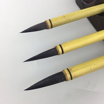 문방사우 서예붓 세트 붓글씨 한글 3 개 서예 브러쉬 펜 토끼 머리 쓰기 학생 용품