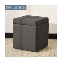 벤치 의자 쇼파 수납 서랍형 소형 의자 모던한 소파 패셔너블 벤치 크리에이티브한 어린이 가구 화장대 합성 가죽, R