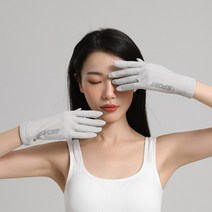 메이 시의 사랑 스포츠 선 스크린 장갑 카키색 평균 크기, 평균 코드, 라이트 그레이