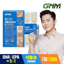 GNM 알티지오메가3 DHA / rTG 비타민D 비타민E 식물성캡슐, 30캡슐, 1050mg