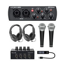 프리소너스 오디오박스 USB 96 오디오 인터페이스 번들 오디언트 오디오인터페이스 추천 페돌비 애트모스
