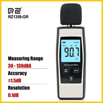 층간 소음 측정기 RZ 사운드 레벨 미터 디지털 핸드 DB 모니터 잡음 오디오 30-130dB 데시벨, 한개옵션0