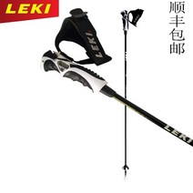 독일 LEKI 탄소섬유 더블보드 스키폴 초경량 극세, 올드 블랙 105cm, 02 black 105cm
