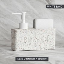 주방 비누 디스펜서 세트 액체 손 펌프 병 브러쉬 스폰지 스크러버 보관 저장, 200, N07 .White sand