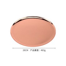 북유럽 구리 라운드 메탈 골드 주얼리 수납 정리 트레이 쟁반 홈 데코 소품 보관 용기, 해외, B