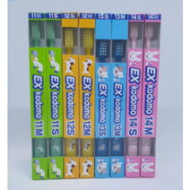 라이온 코도모칫솔 10개 전사이즈-국내정식수입 Lion EX kodomo 10개, 12(혼합치열전기 5~9세)-10개, M(보통)