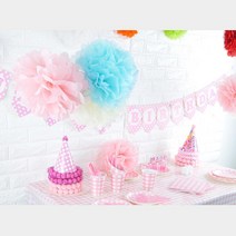 발렌타인 화이트 데이 파티 장식 꽃볼 홈인테리어 생일, 1개, 아이보리