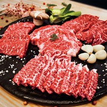 반값한우 투쁠 한우 800g구이용 1++ 투플 한우 모둠 소고기 투뿔 한우 모듬