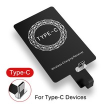 Qi 무선 충전 수신기 마이크로 USB 유형 C 충전 어댑터 범용 스마트 폰 USB C 충전기 아이폰 7 플러스 Xiao, For Type C