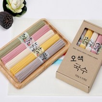 국내산 오색 오방국수 선물용 국수 100G X 5 소면 잔치 간장 가정용 매장용, 1세트
