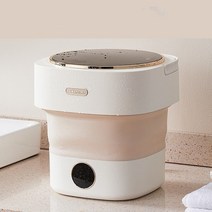 미니 세탁기 휴대용 캠핑 속옷 양말 여행 곰 8.5 리터 용량 의류 및 원심 분리기, 업그레이드 유형, 영국
