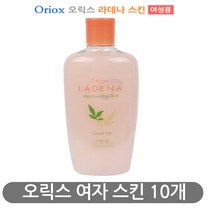 오릭스 여성 스킨 대용량 업소용 여자스킨 390ml 10개