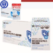 세브란스케어 멀티바이오틱스 90포 면역력영양제 여성질유산균 임산부유산균