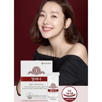 유한양행 엘레나 여성 질유산균 2개월분 60캡슐 질 장건강 소이현 임산부 수유부 유산균, 60캡슐 1박스 2개월 + 화장품샘플5종