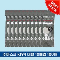케이알원 KF94 황사 보건용 수마스크 대형 100매