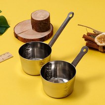 스텐레스 스틸 베이커리 가정용 계량컵 비커 200ml 2 size 커피용품 제과 제품 라면물 이유식 비커, 선택01) 짧은 손 계량컵 200