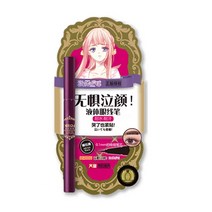 Clio&kiss 워터프루프 번짐 방지 극세사 아이라이너 0.1mm [3개 구매 시 1개 증정], 블랙, 1