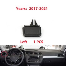 전면 대시 보드 조정 클립 공기 AC 환기 조절 콘센트 VW Tiguan MK2 Rline 2017-2021 용, 1 PCS Left