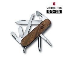 [빅토리녹스/공식] 하이커우드 스위스아미나이프 월넛 1.4611.63