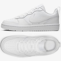 나이키 GS 코트바로우 로우 2 BQ5448-100