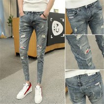 청바지 데님 여름 9부 청바지 남파동 조커 슬림한 발에 얇은 9부 바지 한판 패션