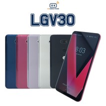 LG V30 중고폰 공기계 중고 3사호환 무약정, 블루, LG V30 64G B등급