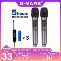무선 마이크 g-mark x220u uhf 녹음 가라오케 휴대용 충전식 리튬 배터리 수신기, 협력사