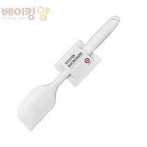 베이킹얌 실리콘 통주걱 점보 39cm