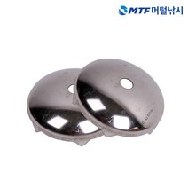 KD 대좌발톱 7cm 2개입+나사포함 좌대부품/좌대 부속품