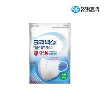 크리넥스 KF94 중형 새부리형 마스크 10매 30매 50매 / 마스크 파우치 증정, KF94 중형 10매