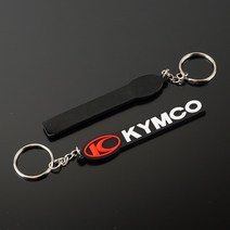 오토바이 부품 KYMCO AK550 CT250 XCITING 300 다운타운 200i 오토바이 액세서리 키 체인 열쇠 고리, 01 Black