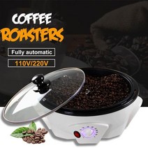 커피 로스팅기 110v220v 전기 커피 로스터 홈 커피 콩 기계 로스팅 베이킹 도구 미니 팝콘 기계 가정용 곡물 1200w, 씨엔, 220v
