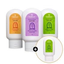 현대교역 네리아 피부미용사 실기시험 크림팩 140g - 재료 국가자격증 마스크 준비물, 피토콜라겐 마스크팩(140g)+사은품 증정