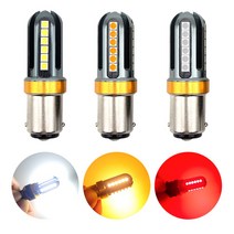 슈퍼 LED 시그널램프 브레이크등 미등-더뉴모닝, 더블 레드   부하매칭