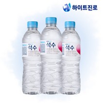 하이트진로 석수500ml 80개 천연암반수 생수 먹는샘물 깨끗한물 안전한물 미네랄워터, 500ml