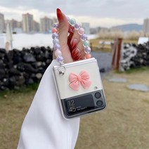 리본 달콤버블스트랩 제트플립 케이스 z플립 삼성 갤럭시