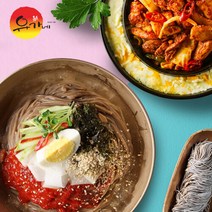 유가네 닭갈비 오리지널 300g x 3팩 + 메밀 막국수 1인분