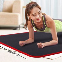 DFMEI 요가매트 초보운전자와이드와이드와이드와이드와이드와이드와이드와이드와이드와이드와이드와이드매트, 에지 업그레이드 183*80*1.0cm, 핑크 스트랩