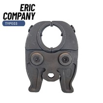 프레스 기계 유압 탱황 pe 튜브 파이프용 범용 턱 구리 배관 도구 정장 미니 배터리 크림퍼 헤드 th u v m die, type03