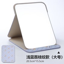탁상 거울 화장대 스탠드 이케아 LED 원형 인테리어 엔틱용 조명 접이식 간접 책상 손거울 화거울 탁상용 스탠드형 소형 휴대용 사무실 학생 기숙사 접이식 화거울, 04 강아지 라이트블루（빅사이즈）