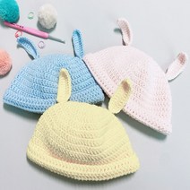 아기 토끼 신생아 뜨개 모자 DIY 동영상 패키지 키트 계묘년 흑토끼띠 태교 코바늘뜨개, 792쥐색
