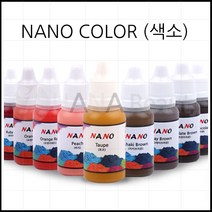 하나뷰티 반영구색소 나노 머신전용 눈썹 입술 아이라인 문신 15ml, 1개, 칼라에센스