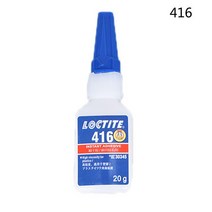 에폭시 20ml Quick Dry 403/406/414/415/416/460/495/496/408/411/498 Universal Adhesive Stronger Super, 05 416