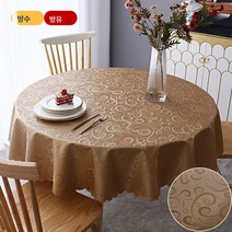 워터프루프 열탕방지 오일프리 원탁부 유럽식 가정용 호텔 식당 식당 대원탁부 식탁보 식탁보, Fengling 커피, 맞춤형[변경해야합니다가격]