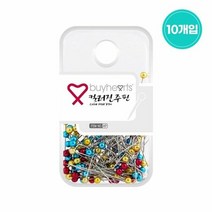 침핀 특수가공처리로 긁힘 현상이 적은 컬러진주 10갑, 단품