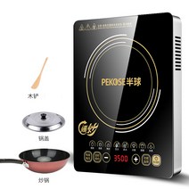 노브랜드 인덕션유도 밥솥 가정용 고출력 3500W 반구 요리 통합 세트 조합 지능-10203, 옵션06
