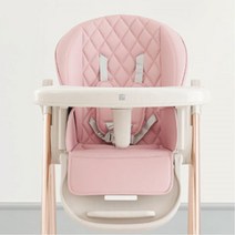 유아용 높이조절 아기식탁의자 핑크 외출식당 소프트