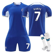 첼시 유니폼 EPL 상하의세트 축구복 챔피언스리그 트레이닝복 선수마킹 어웨이 싸커 홈