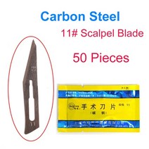 카빙나이프 Yth 11 23 칼 메스 손 도구 조각 나무 커터 종이 절단 조각 diy 스테인레스 스틸 칼 핸들 도구 펜, 11블레이드-50개